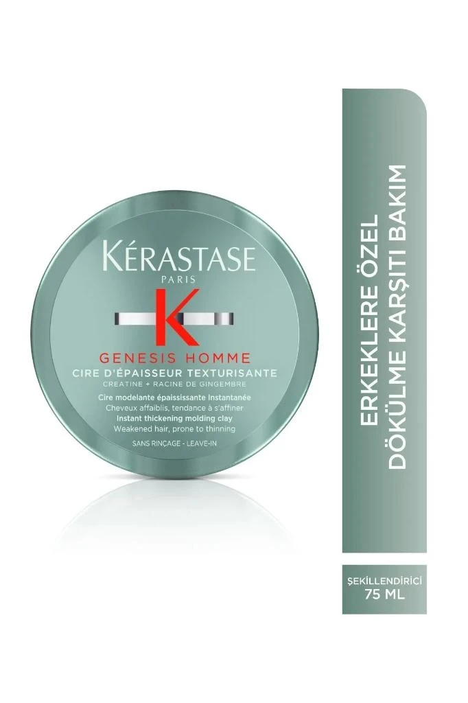 Kérastase Genesis Homme Şekillendirici Wax 75ML